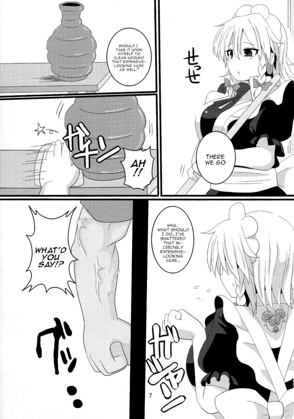 Hentai Manga Comic-Dogeza Maid-Read-7